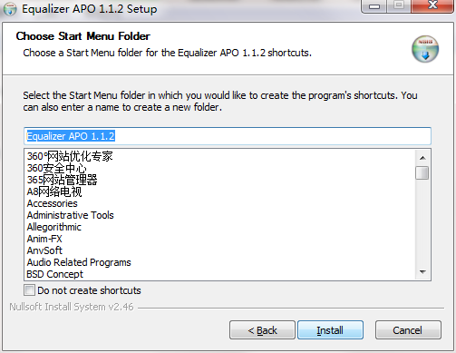 Equalizer APO截图