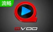 快播(QvodPlayer)段首LOGO