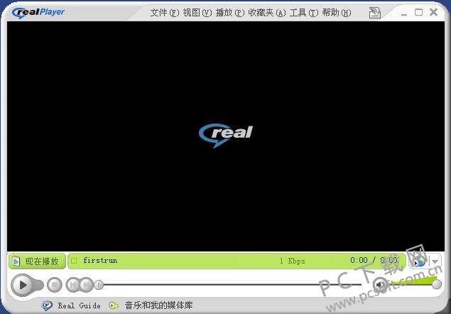 realplayer-1.jpg