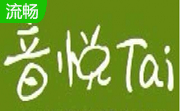 音悦台段首LOGO