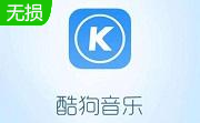 酷狗音乐盒段首LOGO