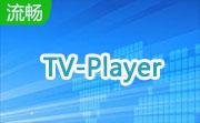 TV-Player段首LOGO