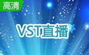 VST直播段首LOGO