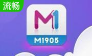 m1905私人影院段首LOGO