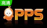PPS影音formac段首LOGO