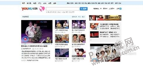 优酷视频播放器截图