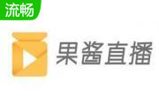 果酱直播段首LOGO