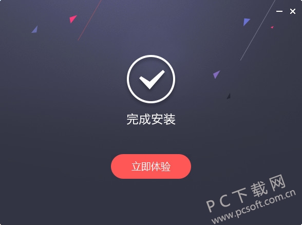 快视频截图