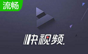 快视频段首LOGO