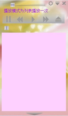 5a3b46de393c5891251513834206.jpg