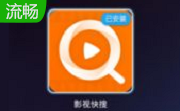 当贝影视快搜段首LOGO