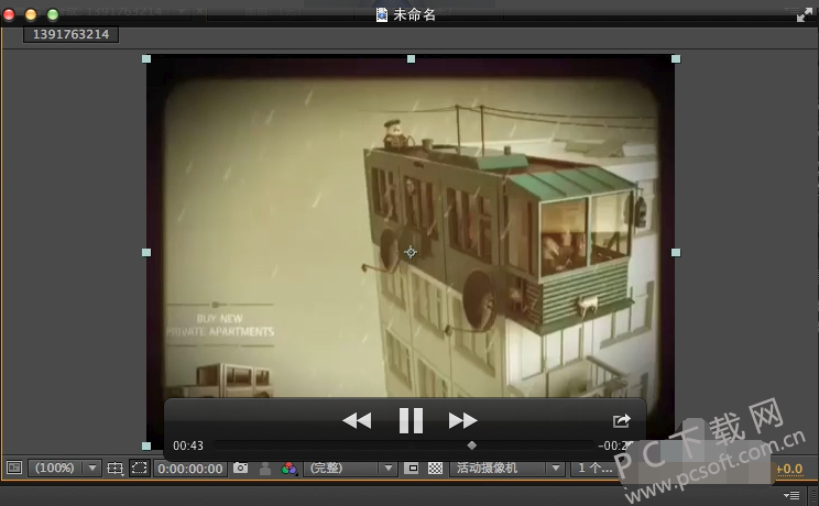 quicktime player录制视频方法