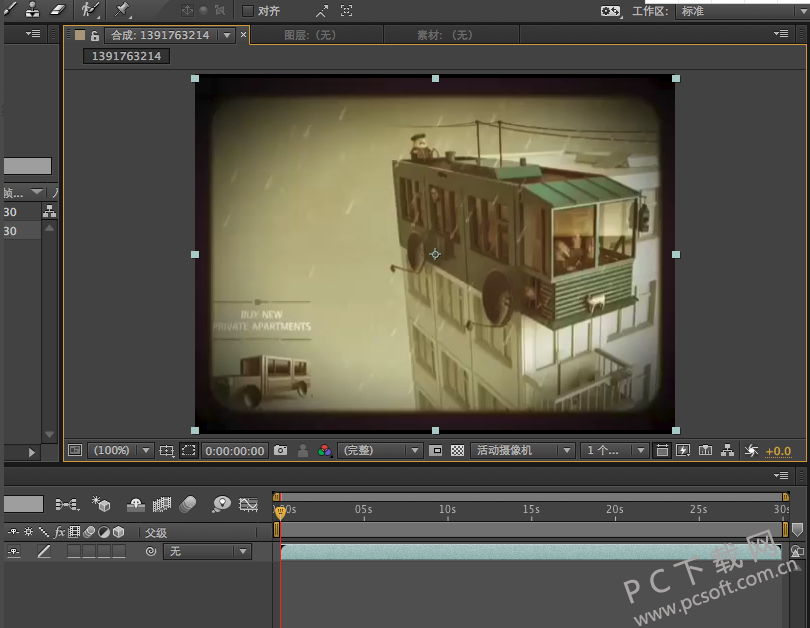 quicktime player录制视频方法