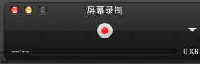 quicktime player录制视频方法