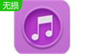 ape音乐播放器段首LOGO