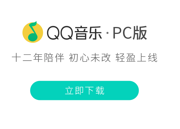 TIM截图20190423182754.png