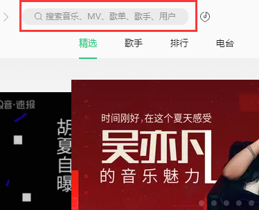 TIM截图20190423154342.png