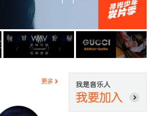 TIM截图20190510120202.png