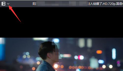 暴风影音