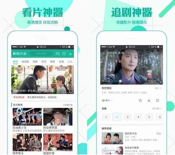 QQ截图20190806173538.jpg