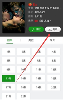 360影视大全