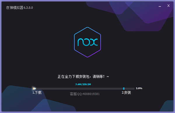 360影视大全