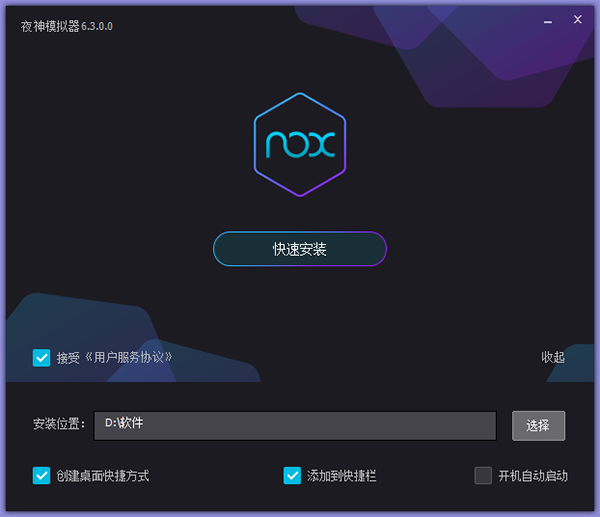 360影视大全
