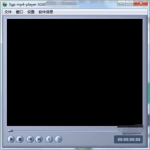 3gp mp4-player截图
