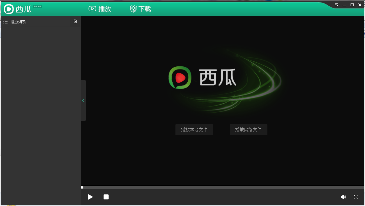 西瓜影院