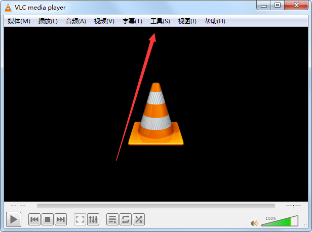 VLC Media Player截图