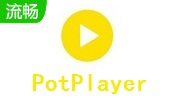 PotPlayer段首LOGO