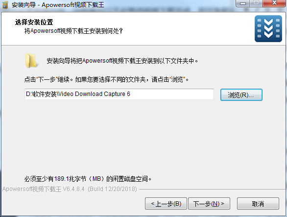 Apowersoft视频下载王截图