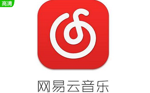 网易云音乐(CloudMusic)段首LOGO