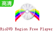 RioDVD Region Free Player段首LOGO