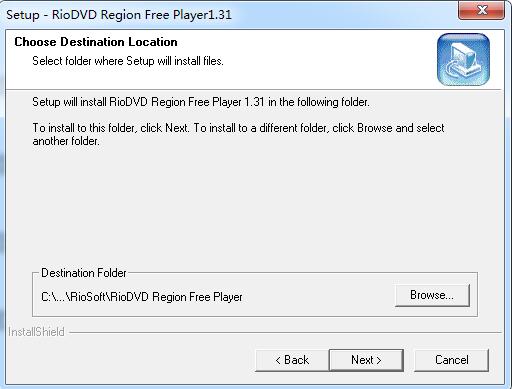 RioDVD Region Free Player截图