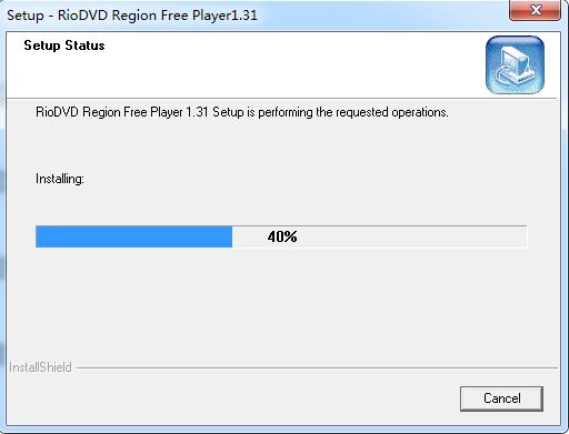 RioDVD Region Free Player截图