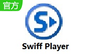 Swiff Player段首LOGO