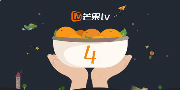 湖南卫视在线直播电视台.jpg