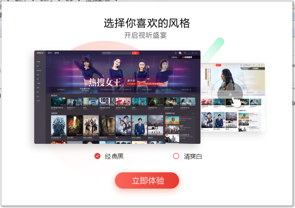 QQ截图20201021083718.png