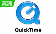 QuickTime段首LOGO