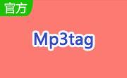 Mp3tag(MP3信息修改器)段首LOGO
