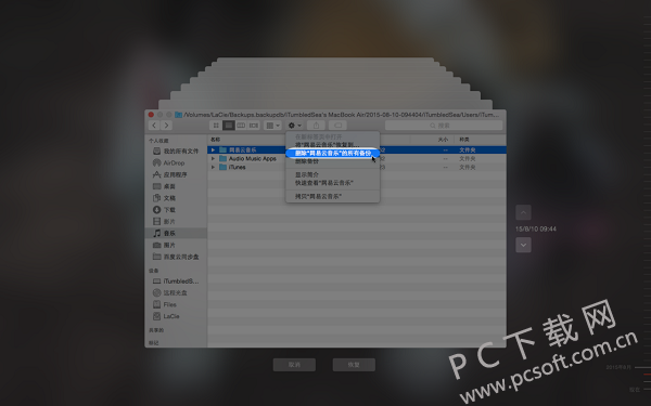d90e2c5adb747d356c5d188dc9dc5b34.png