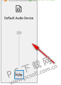 Audio Router(音频输出设备分配工具)截图