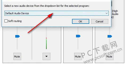 Audio Router(音频输出设备分配工具)截图
