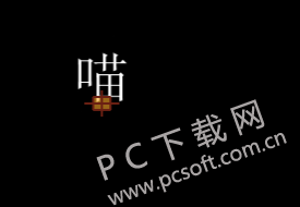 Aegisub截图