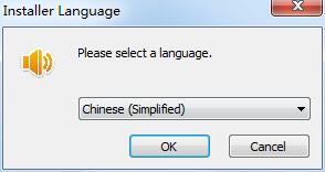 浮云音频降噪截图