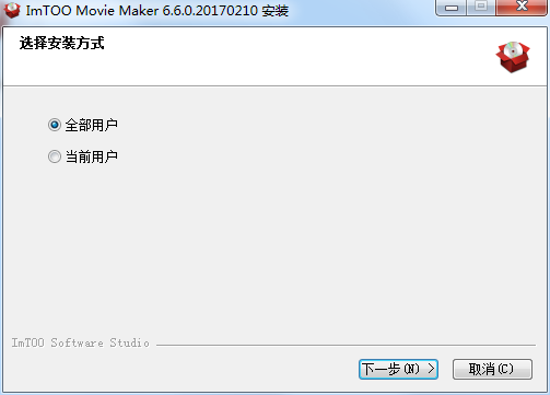 ImTOO Movie Maker截图