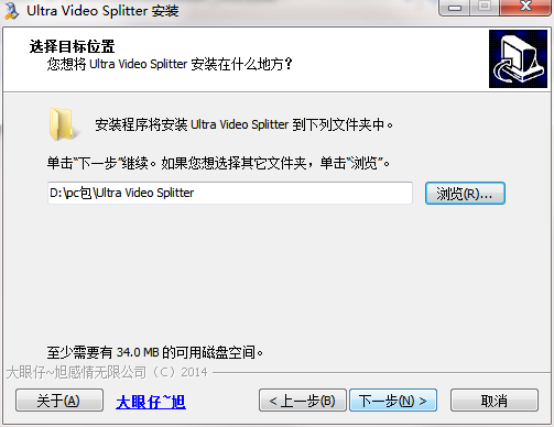 QQ截图20200714093839.png