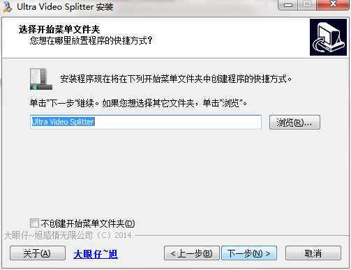 QQ截图20200714093842.png