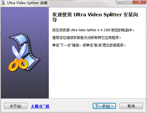QQ截图20200714093827.png